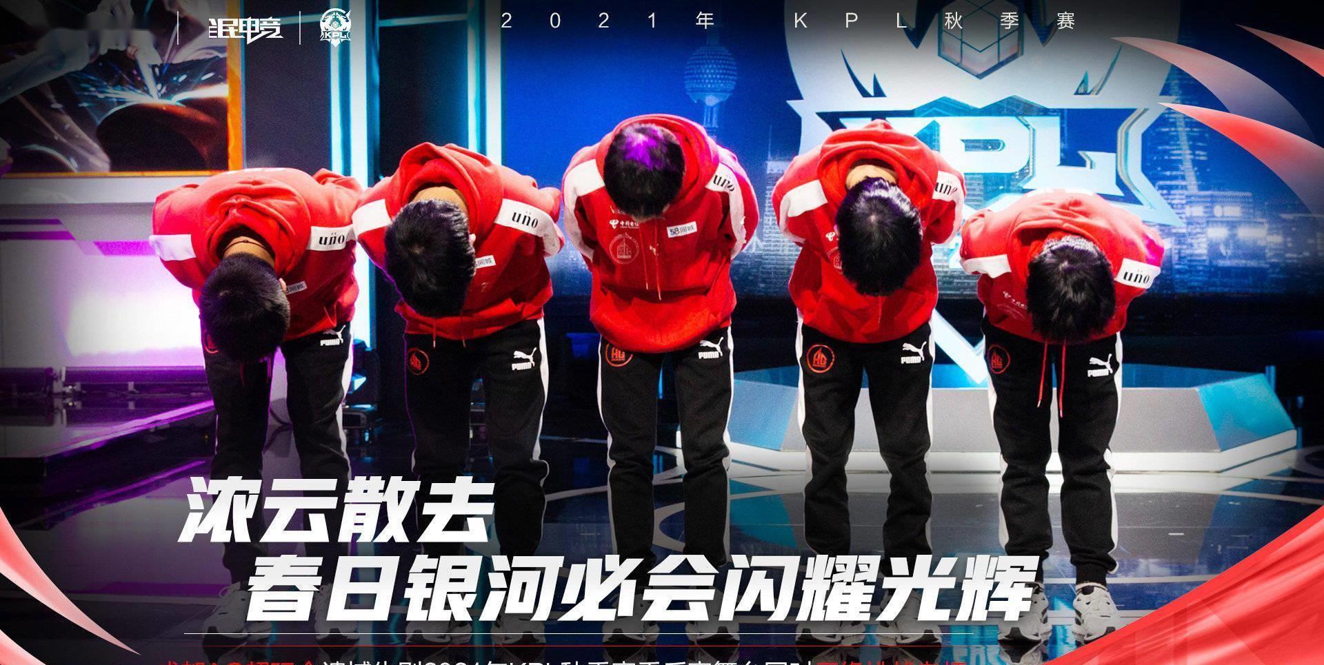 ag战队|王者荣耀：KPL吃瓜大会，AG超玩会四人挂牌，DYG大洗牌，暖阳留队