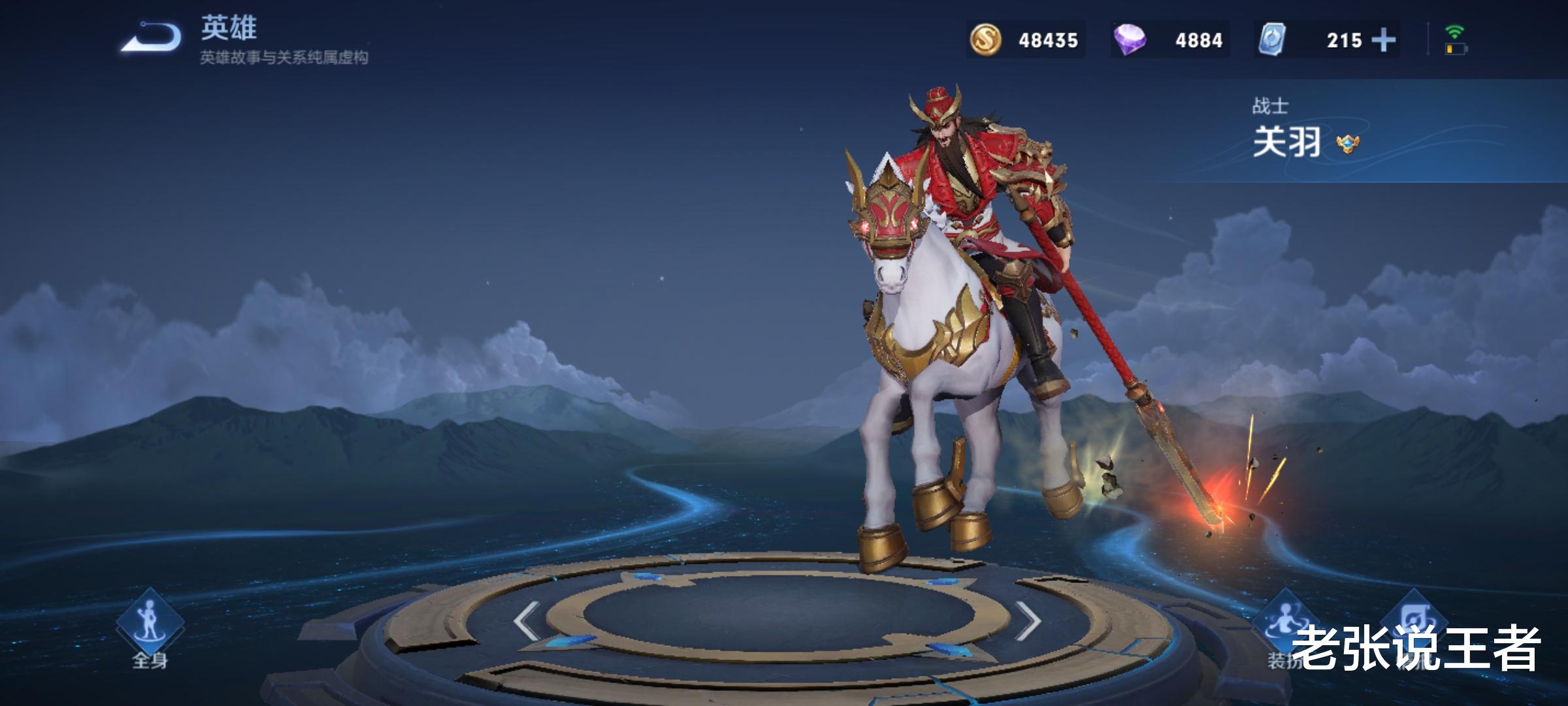 鲁班|唯一没人玩的零金币打野,无视刘备,伤害比鲁班高,跑得比关羽快