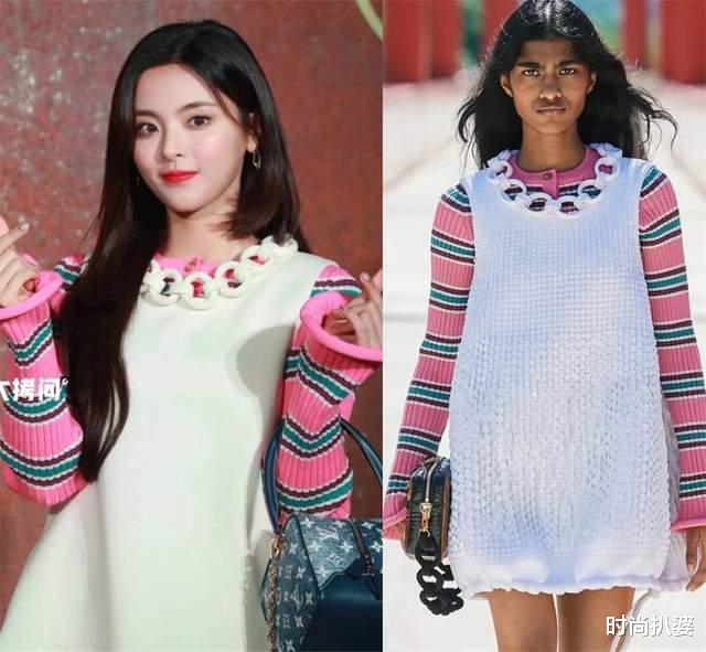 t台秀|照抄T台也是技术活！周迅15万+套装被嫌廉价，超模雎晓雯也翻车