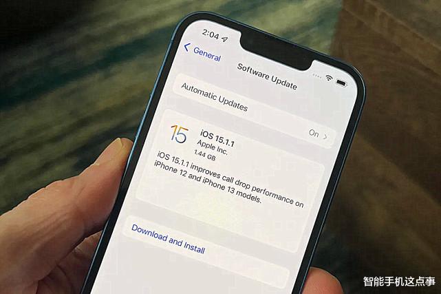 |iOS15.1：验证通道正式关闭！iOS15.2正式版：即将说你好！