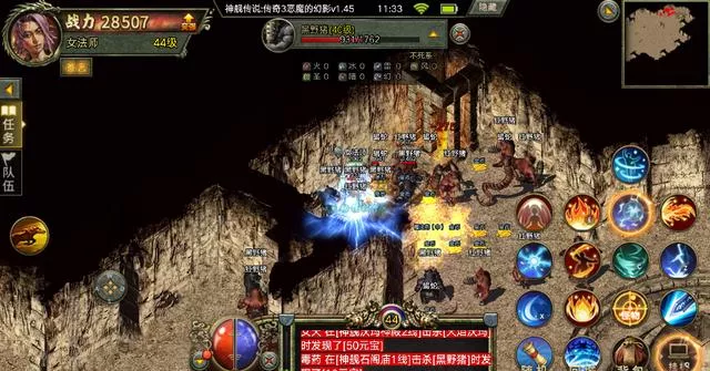 传奇|传奇手游3：氪金之路的开拓，“昙花一现”卧龙山庄！神舰跑船记忆犹新！