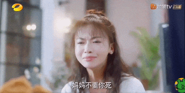 正青春|正青春：这里的爱情奇奇怪怪，这里的职场勉勉强强