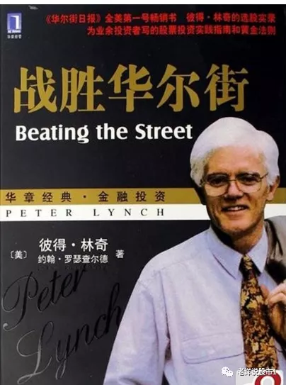 身体才是革命的本钱!
