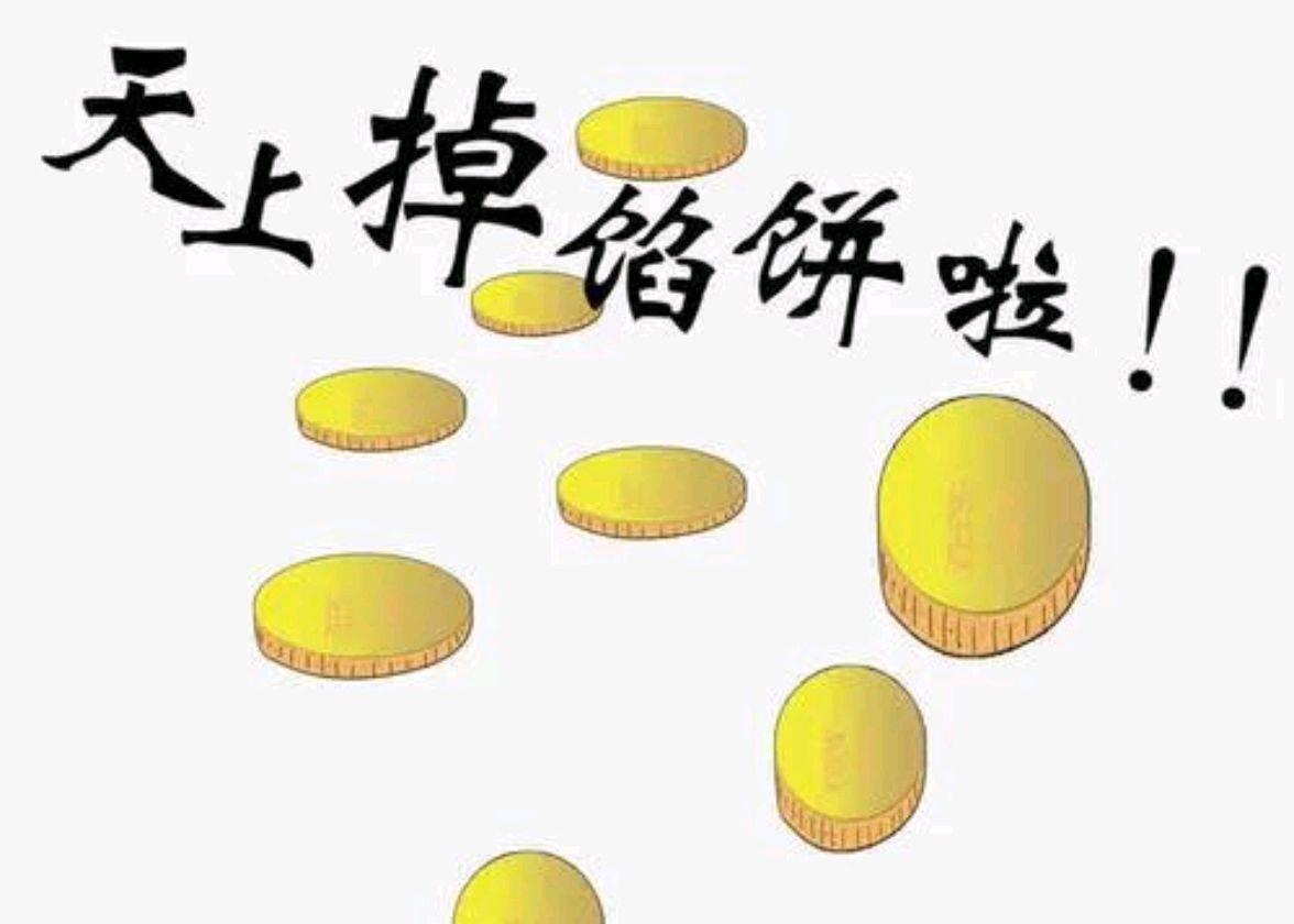 宁波|如何说出口？宁波一女子想要保障，就想让老公婚前贷款房子加名字