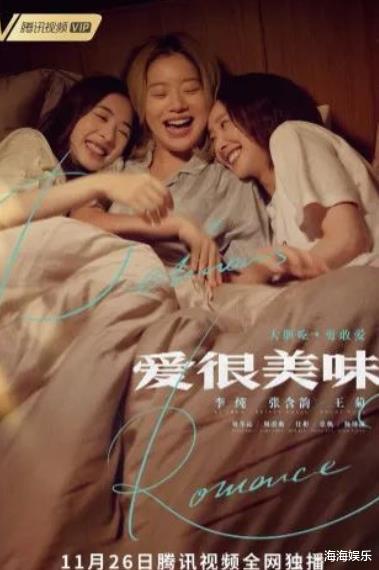 黄景瑜|5部新剧即将开播，陈飞宇、黄景瑜等众星云集，你最期待哪部？