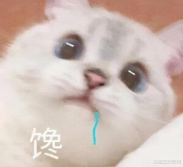 剑三|剑三:发布前橙武平替,发布后吐槽不断,特效武器不发光可还行!