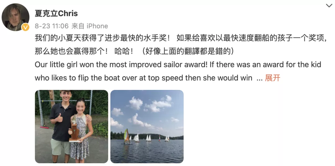 爸爸去哪儿|「爸爸去哪儿」12位女娃，8年对比照集体曝光：女大十八变，为何越变越不同