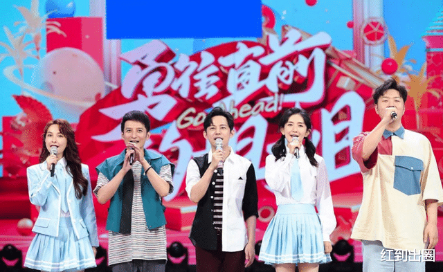 靳东|快本已彻底停播！何炅一人重开新节目，维嘉杜海涛至今停工待业