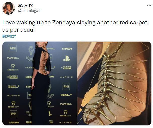 赞达亚|好莱坞新一代红毯女王！蛇骨露背装辣翻全网，身材逆天大长腿