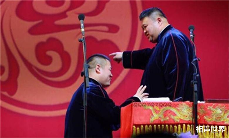 岳云鹏|岳云鹏翻车了，网友们指责声一片，奉劝珍惜来之不易的好名声