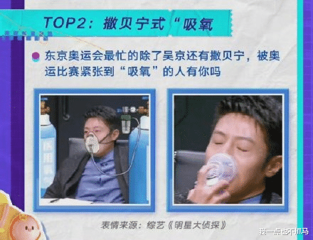 表情包|别再侮辱我们智商了