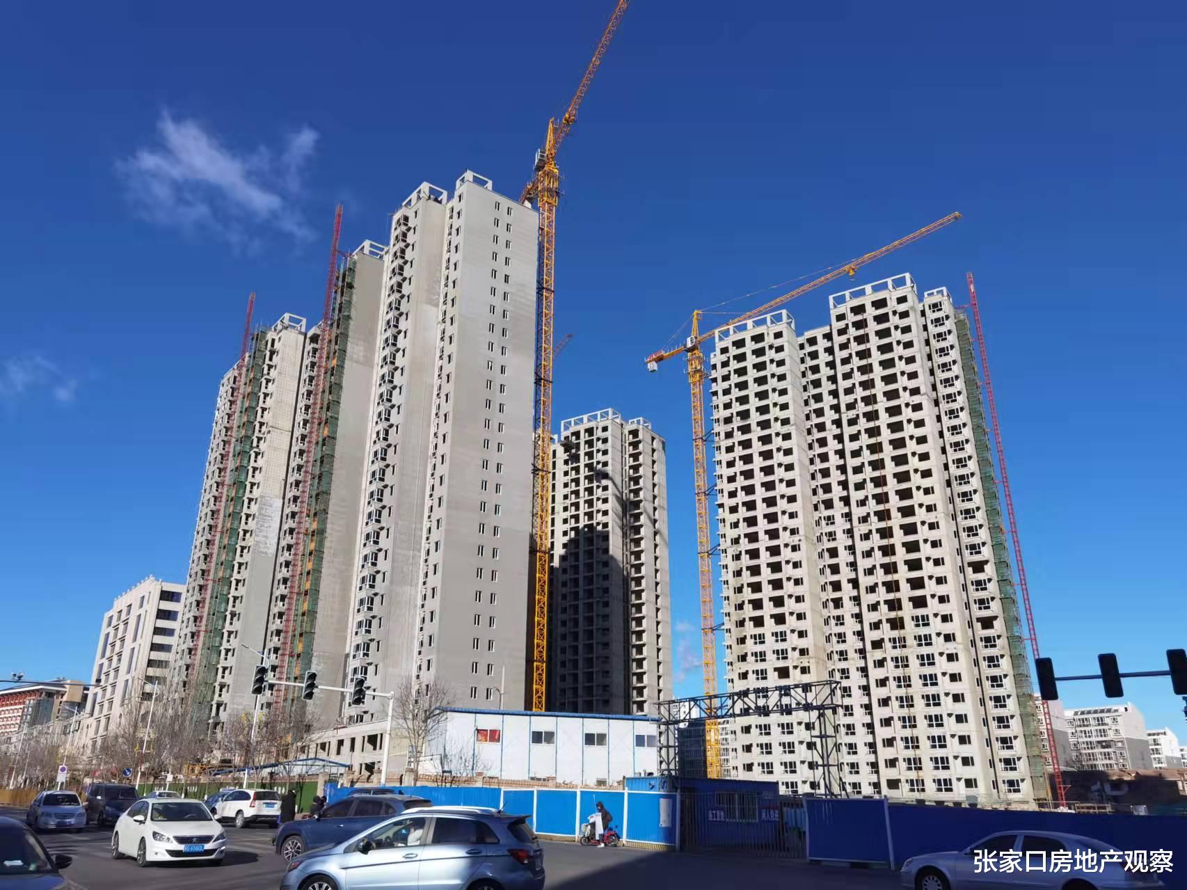 张家口|起拍价15亿，总面积超700亩，张家口豪华土拍盛宴终于来了