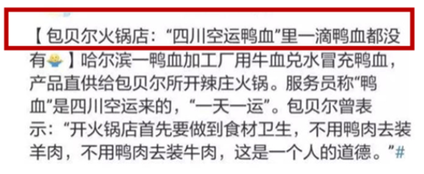 哲学筱筱|吴亦凡事件后，娱乐圈变天，官方重拳出击整顿，22位明星榜上有名