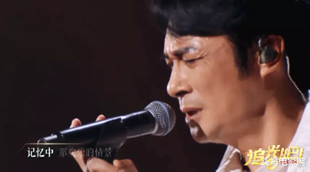 吴镇宇|吴镇宇60岁上《追光吧》：唱得烂，却迷倒一片！金晨7字点评精辟