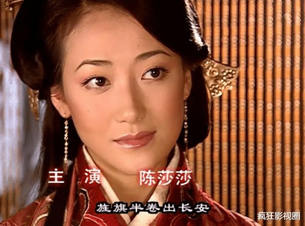 陈紫函|《大汉天子》6位女主，双娇、秋蝉、卫子夫退圈，窦太后现状最惨