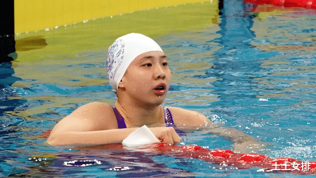唐钱婷|捷报！中国小花400自狂甩对手2秒夺冠，唐钱婷破纪录半决赛第1