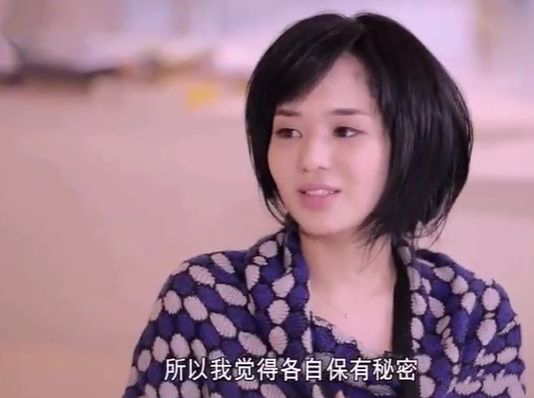 苍井空|苍井空晒搞怪自拍，撒娇吐舌头心情好，曾自曝喝酒后会更主动