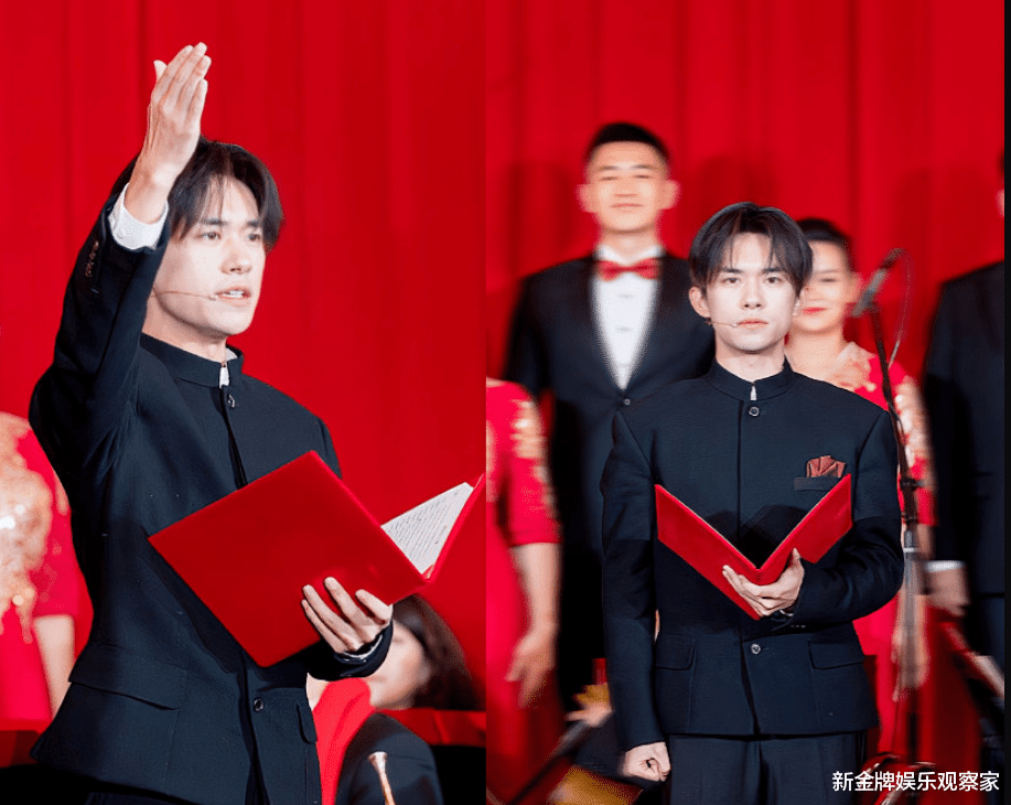 易烊千玺|被央视盖章！刘德华易烊千玺张韶涵出席新春茶话会，排面够大吗？