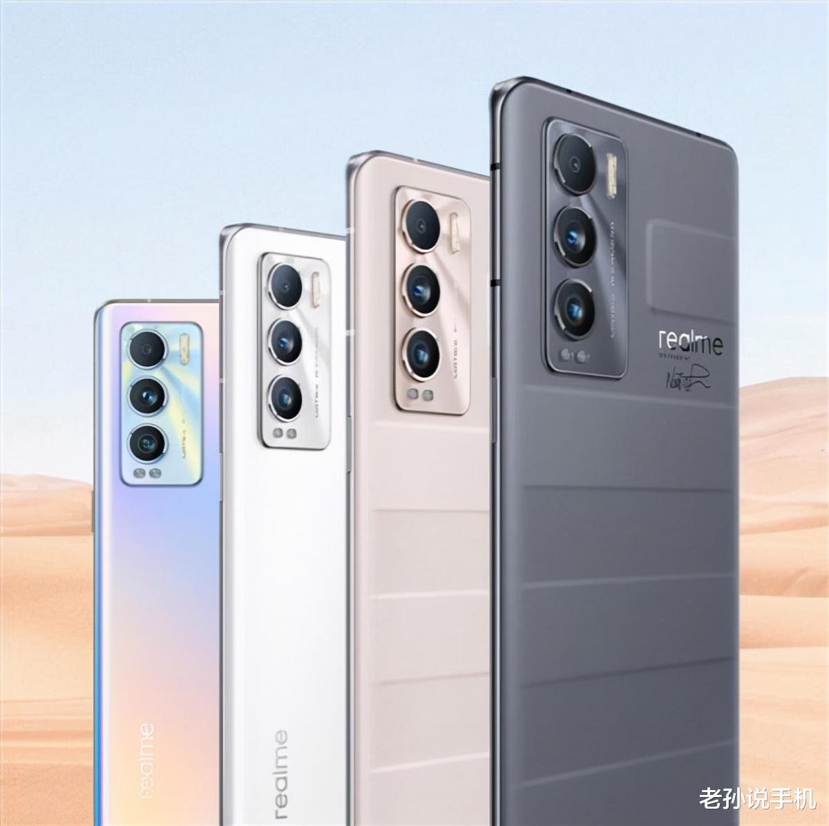 物联网|年终数码盘点:走向高端的realme品牌,还敢越级吗?