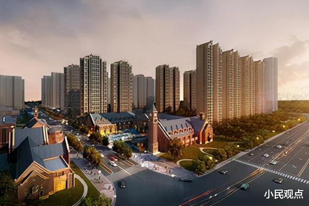 房价|房价下跌有危害，比房价上涨更“难办”，4种情况值得注意
