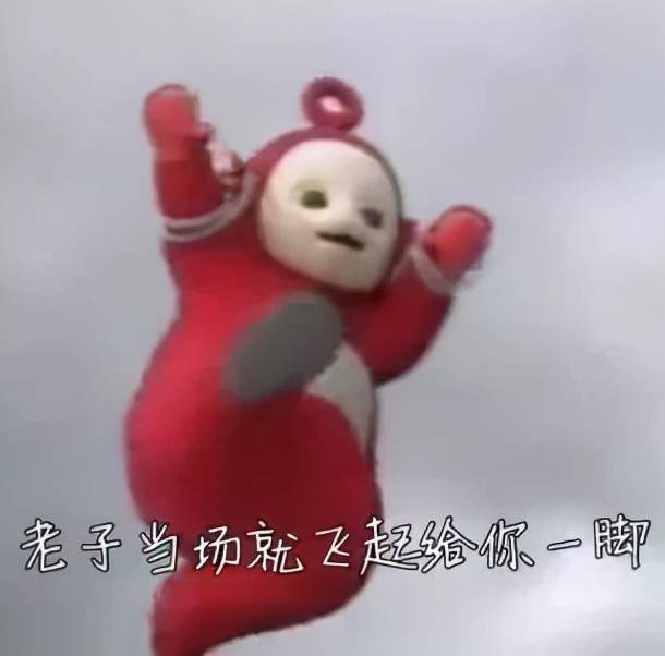 星语星愿吖 LGD教练被曝买菠菜滥赌成性，前妻接连放瓜引热议