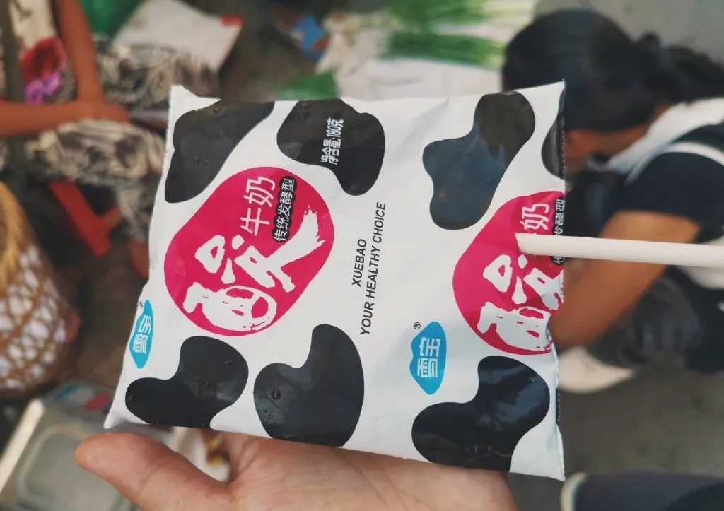 一马平天下 每个土酷小镇少年，都有命中注定的甜水水！