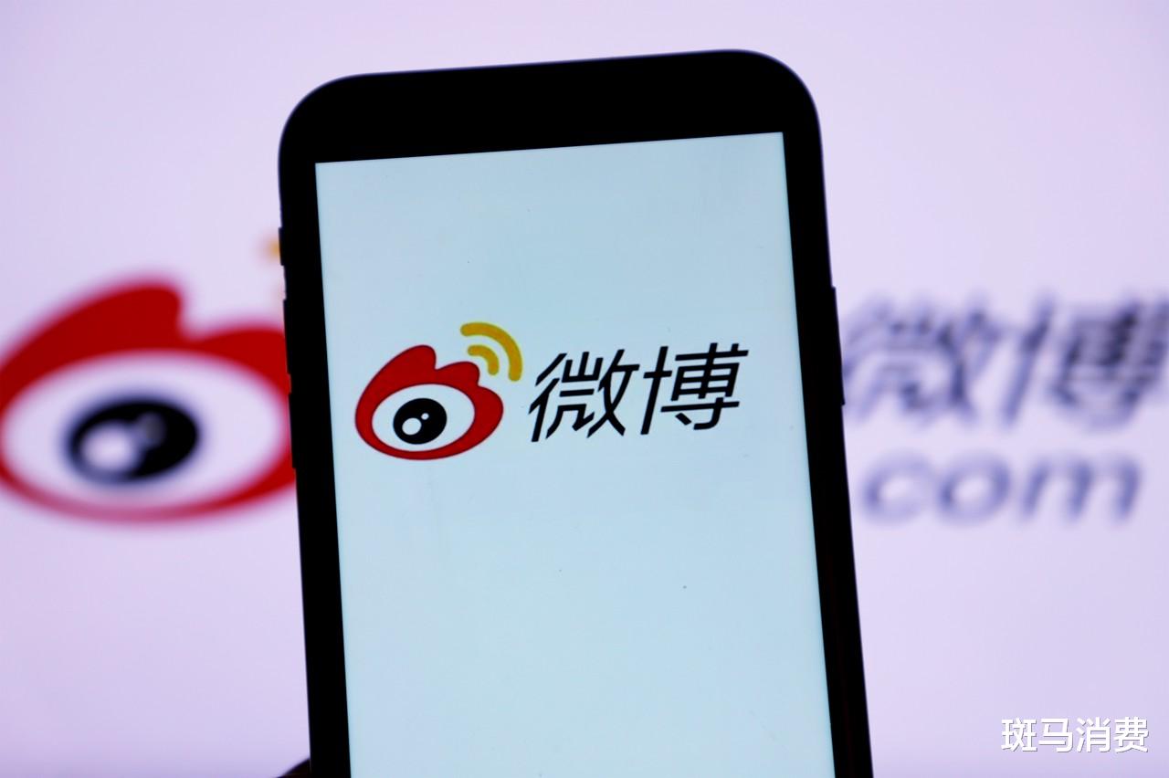 微博|微博的财富密码不灵了吗？