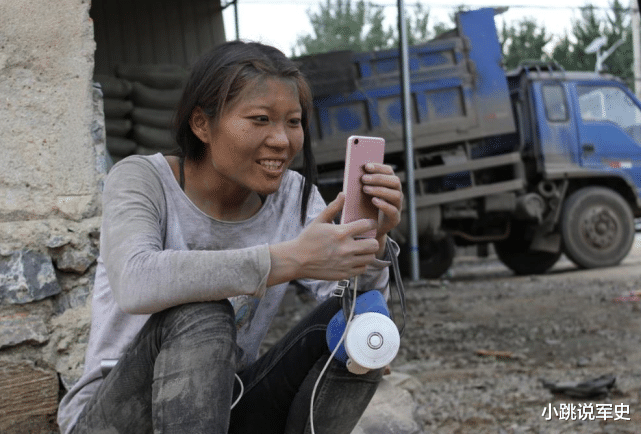 小跳说军史 还记得卖惨走红的“水泥西施”吗？被人揭穿后，后来如何？