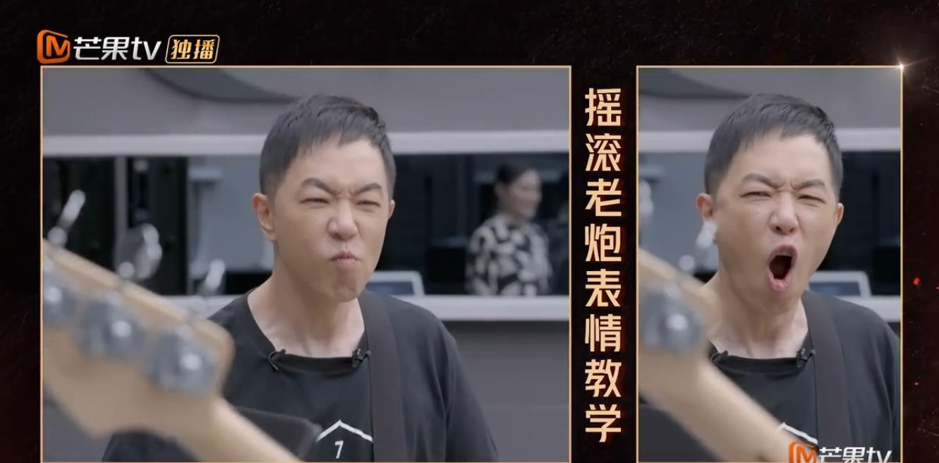 情话屋|《披荆斩棘》欧阳靖正能量满满，陈辉荣获窦唯曲目，拉满节目看点