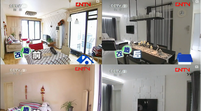 这节目看了十年，我还是买不起房