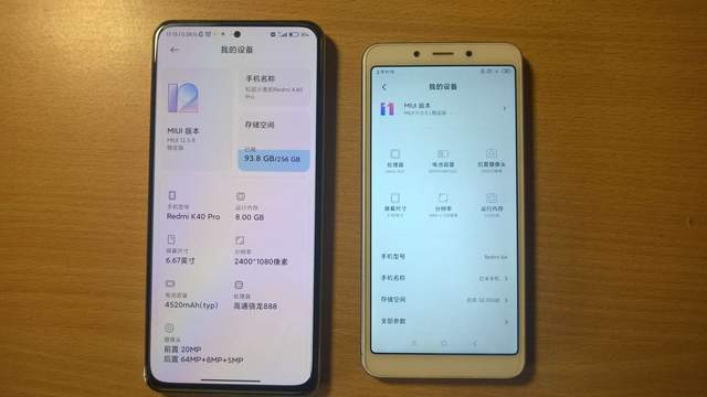 CPU|红米6A——当备用机合不合适？