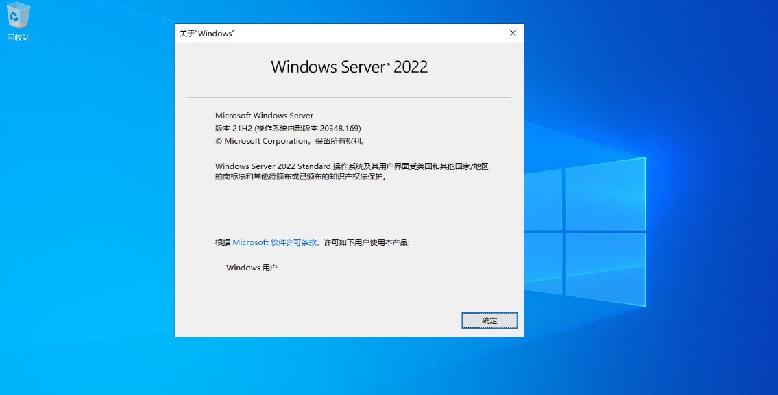 Windows|微软发布全新操作系统：支持10年不升级，比win7好用！
