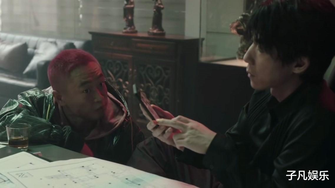 徐英子|《扫黑风暴》：徐英子案明了，被室友陷害