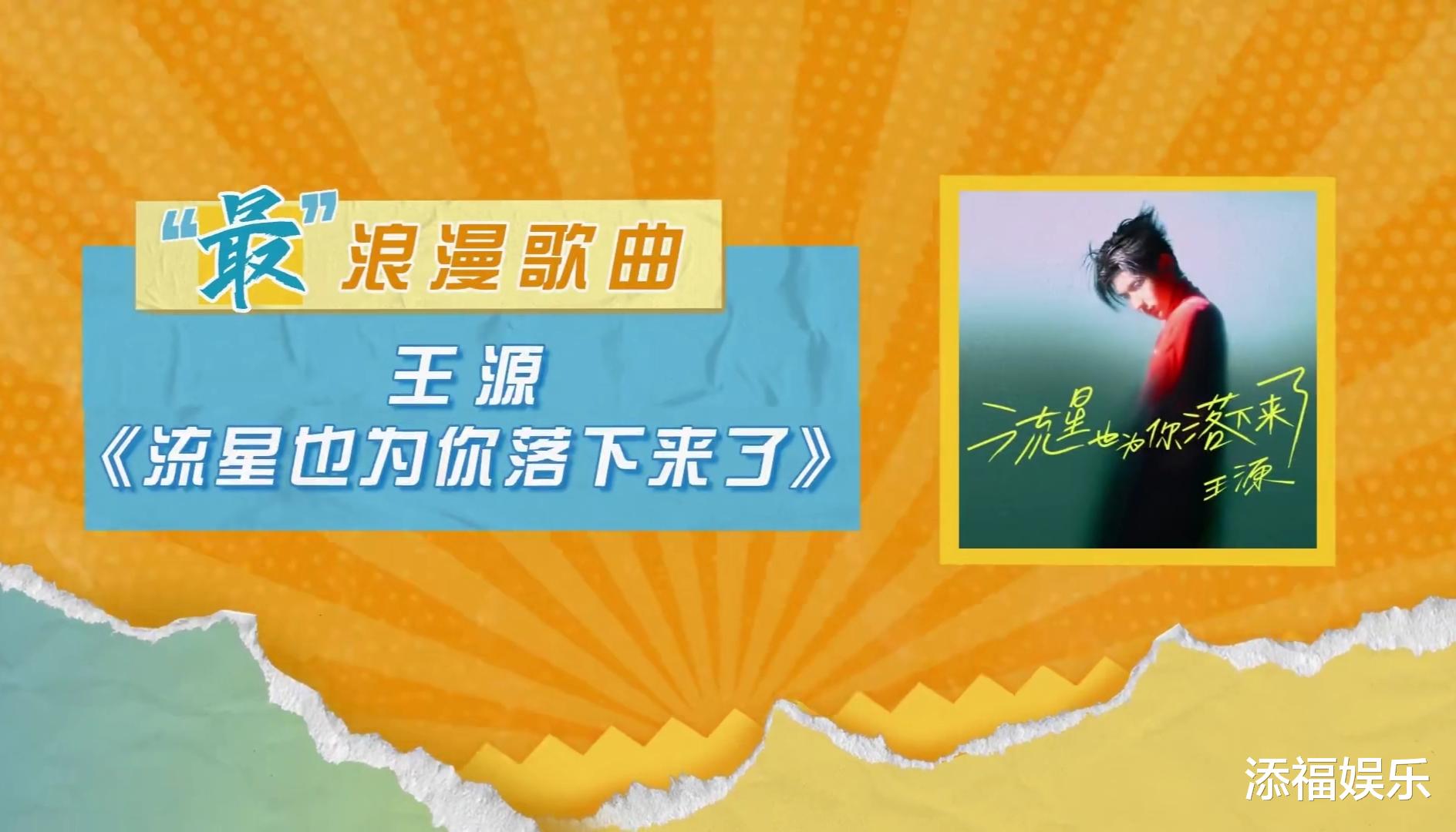 日照|王源工作室两次编辑，暴露我们的留学大学生不懂当代中学的痛苦