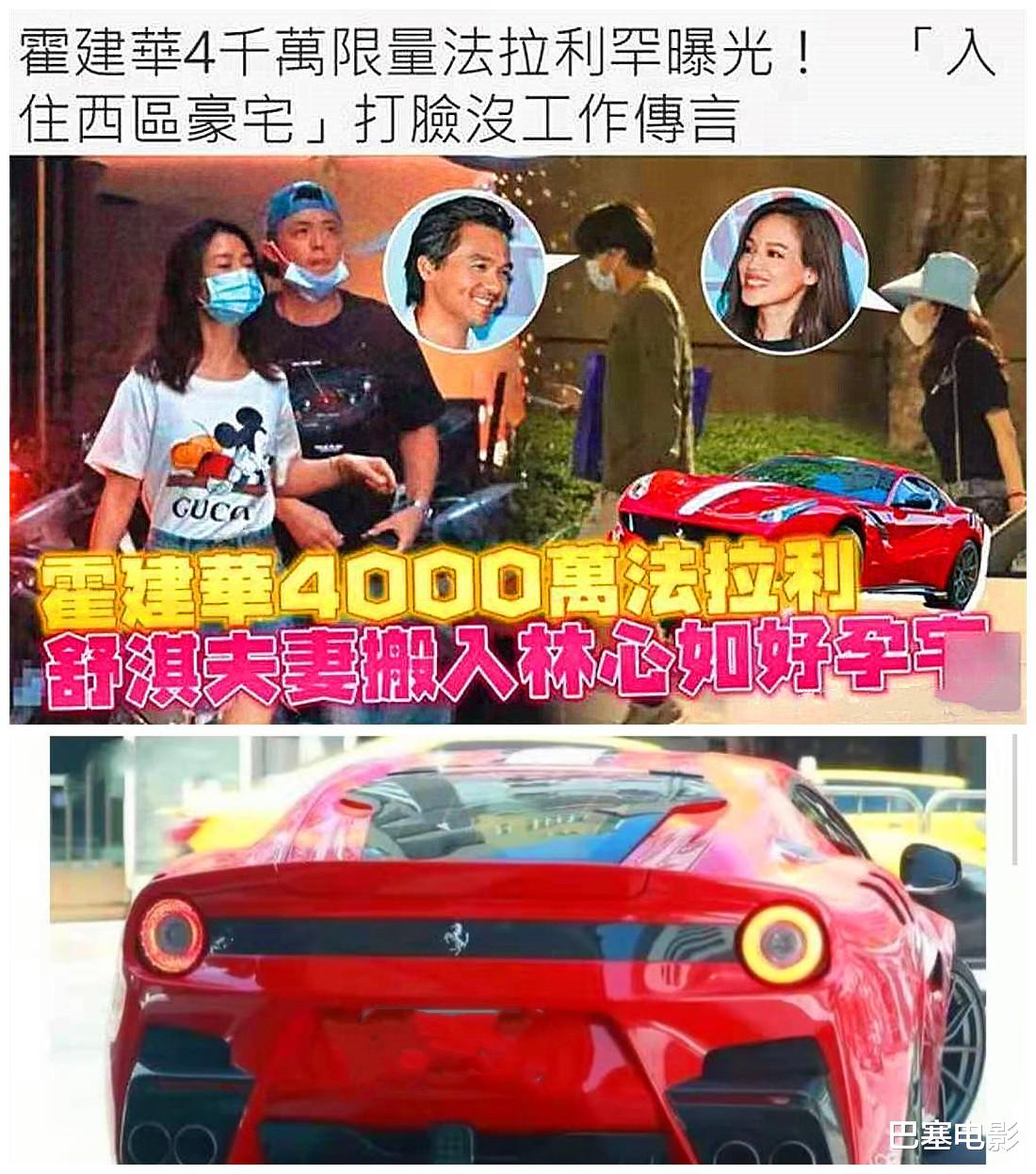 林心如|你以为糊了的林心如，在台湾混得比谁都好，资产更是惊人