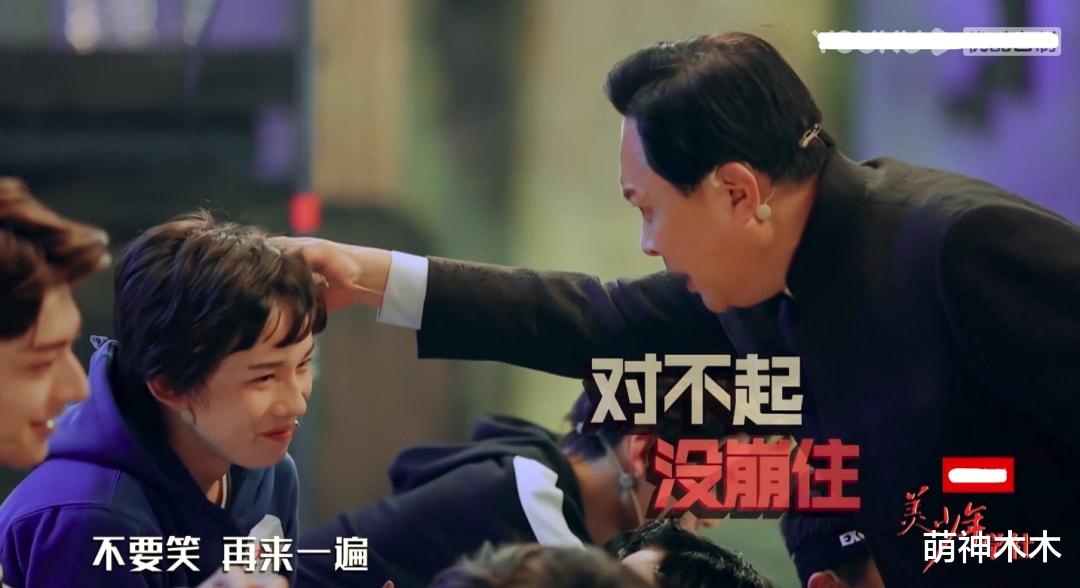 北京电影节|为袁冰妍开脱？吕一老公称拍哭戏必备眼药水，几十条镜头要一直哭