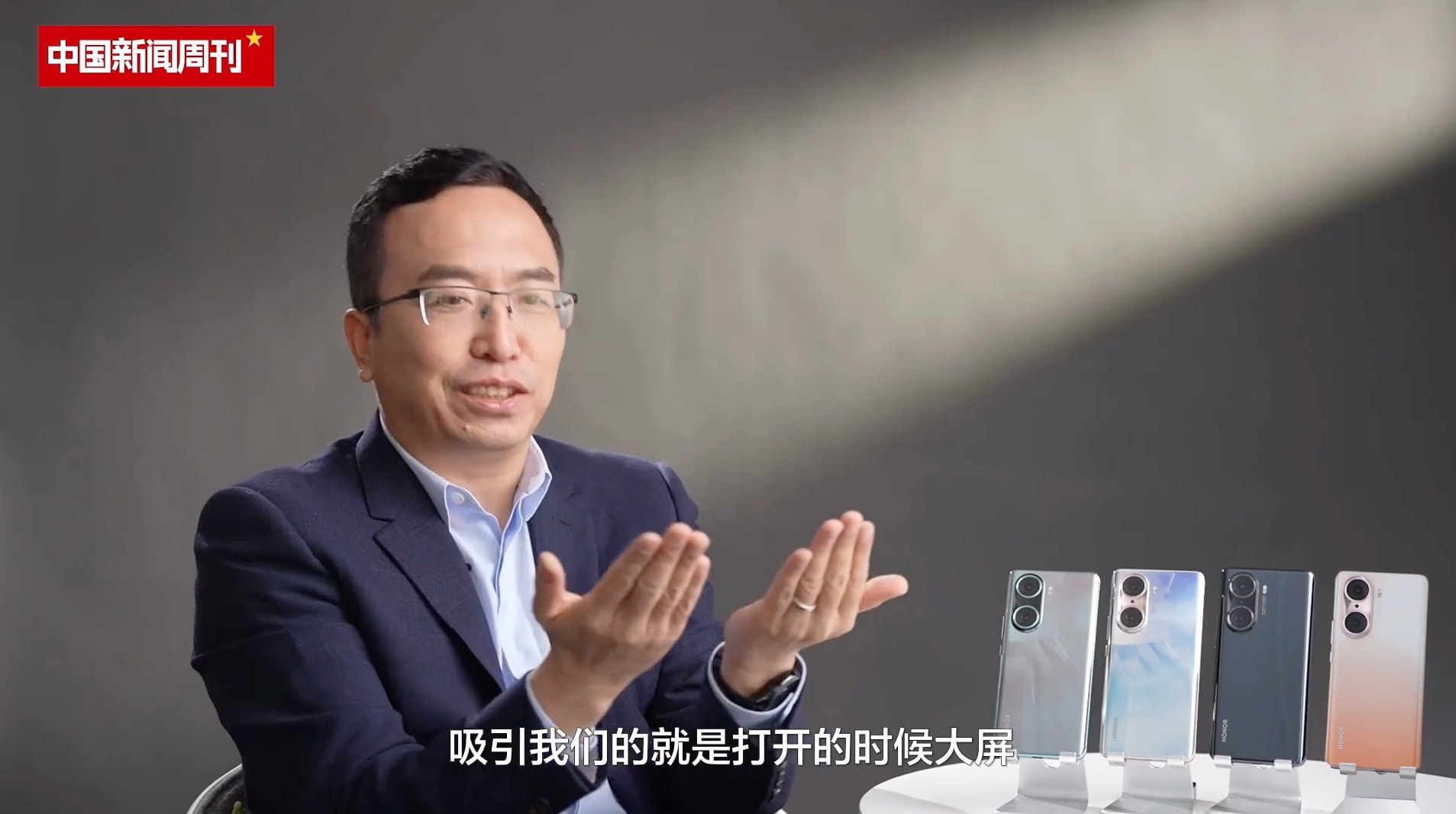 小米科技|小米12将采用澎湃P1充电芯片；新摩托罗拉razr折叠机将在中国首发