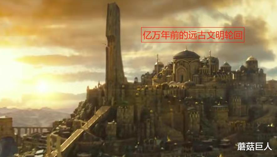 超能力 超史前文明的骇人事迹，地底蜥蜴联盟的苦难，人类的魔幻来历