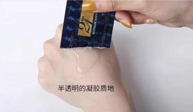 好物官|吉娜晒出的\"宝藏\"精华液,价格曝光后遭疯抢,张嘉倪:我也在用