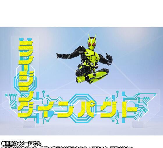 假面骑士zero-one|假面骑士01全新shf公开：蝗虫机车终于来了，骑士踢被完美还原！