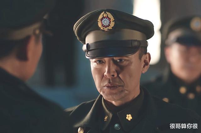 甄嬛传|《大决战》：10位国军将领都不是省油的灯，扮演者也绝非泛泛之辈