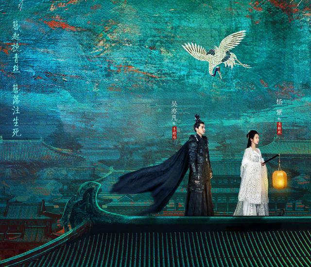 杨紫|流年不利的杨紫终于传来好消息，罕见分享九宫格，粉丝纷纷祝贺她