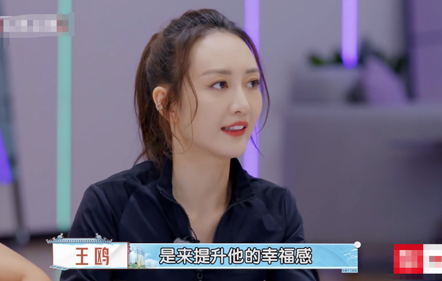 漫说健康|王鸥不建议大家节食减肥：管住嘴，为何要比“迈开腿”更重要？