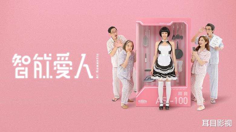 孙红雷|2021下半年待播港剧盘点，港剧粉最期待的《唐人街》预计年底播出