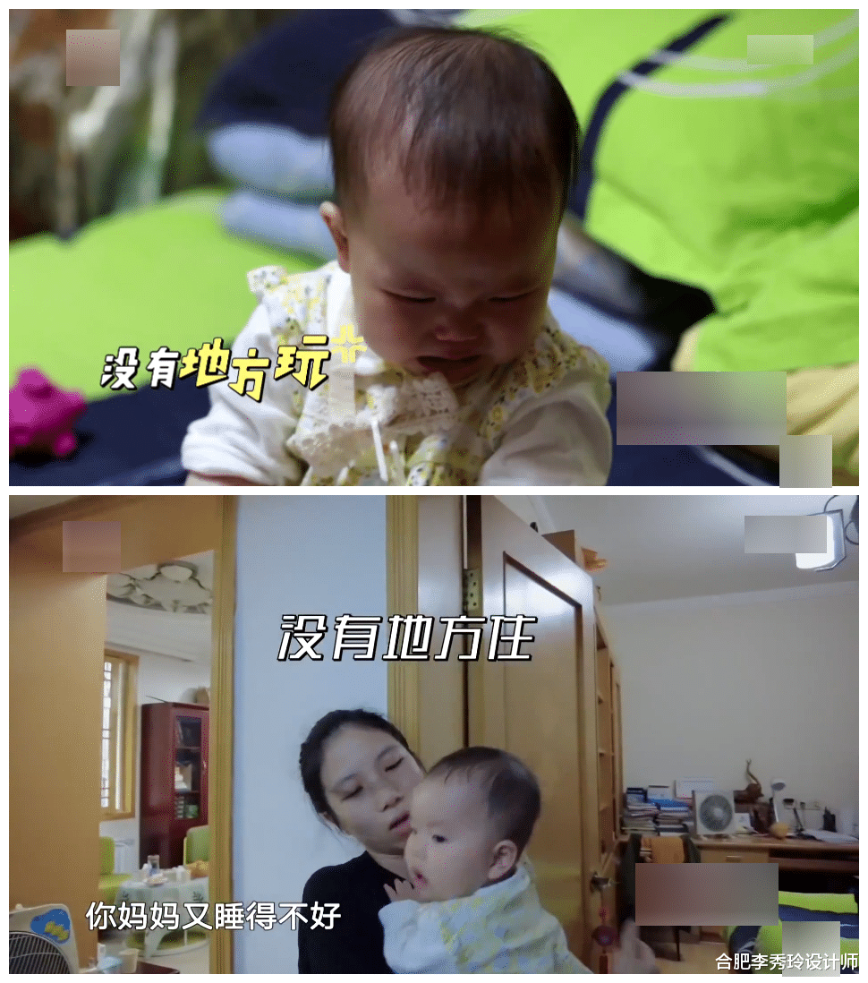 合肥李秀玲设计师 75㎡半砖混半框架结构，39万改造家庭式博物馆，三代人幸福同住