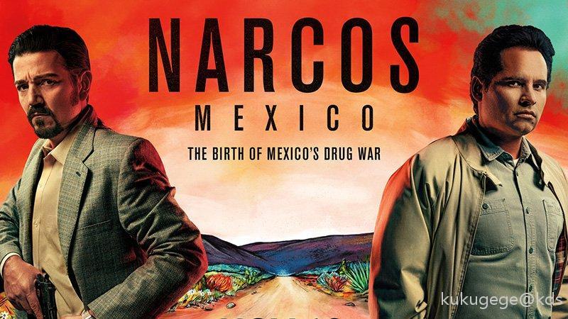 墨西哥毒品急劇增長 大毒梟開始開始內鬥-圖3