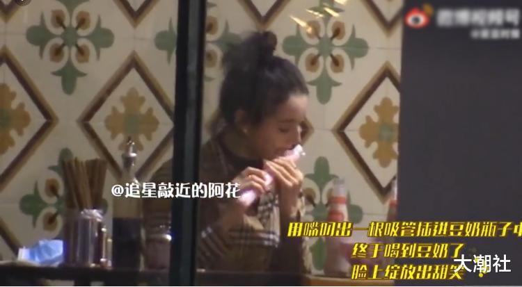 迪丽热巴|迪丽热巴私下真面目曝光！与荧幕前的女神形象差很大