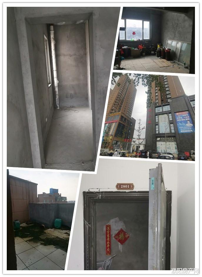 许家印|最低约6189元/㎡，濮阳城上城4套法拍房降价后拍卖成功！