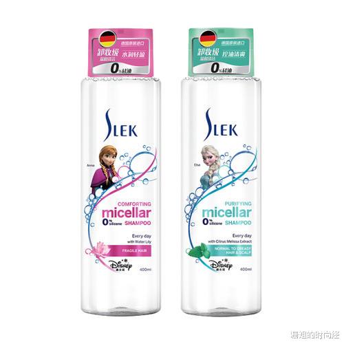 发型|洗发水并不是越贵越好!这4款冷门洗发水,口碑好又好用