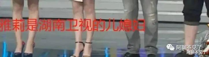 何炅|网络是有记忆的，被何炅拒绝3年后，高调官宣结婚